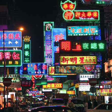 Sparkling neon downtown