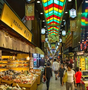 Kyoto Nishiki Market