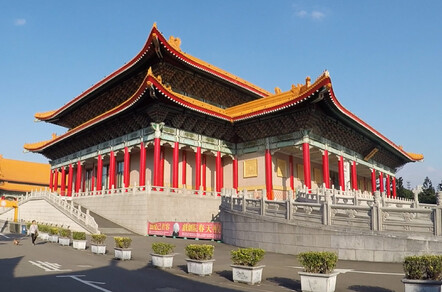 National Theatre