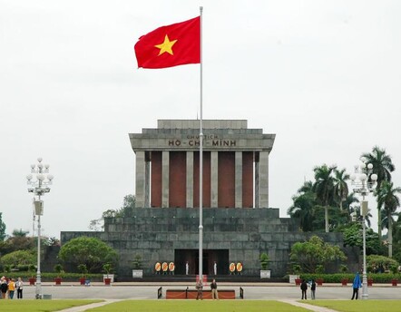Ho Chi Minh Memorial Park