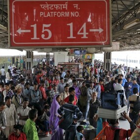 Train to the Taj