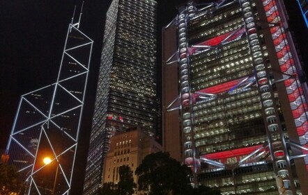 The Bank of China Building surrounded by Skyscrapers